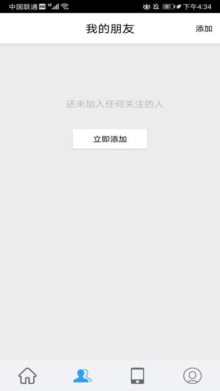 行迹_图片1