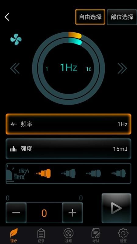 DJMShare_图片3