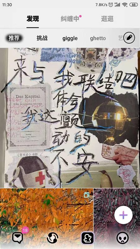 公路商店_图片2