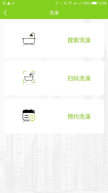 汇优_图片2