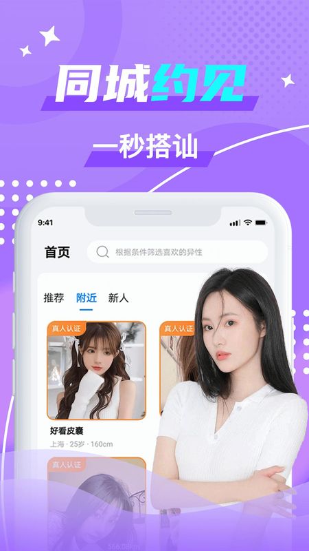 茶馆圈_图片1