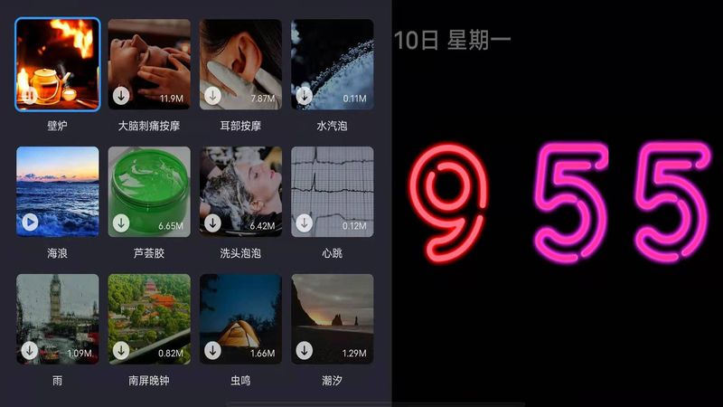 Flipclock翻页时钟_图片1