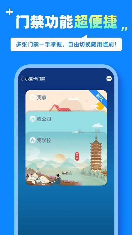 蓝小宝_图片3
