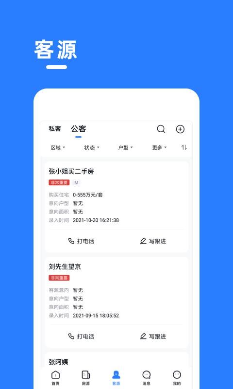 AOS_图片2