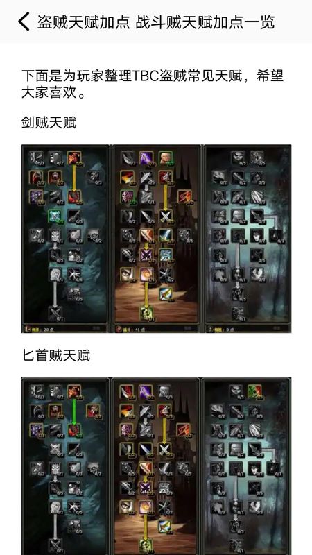 黑鲨游戏空间_图片3