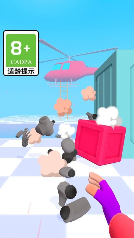 钢铁战士_图片4