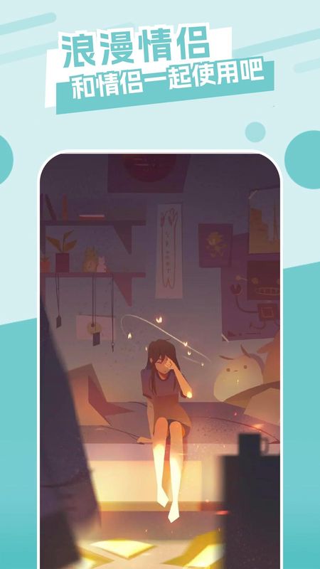 神图壁纸_图片3