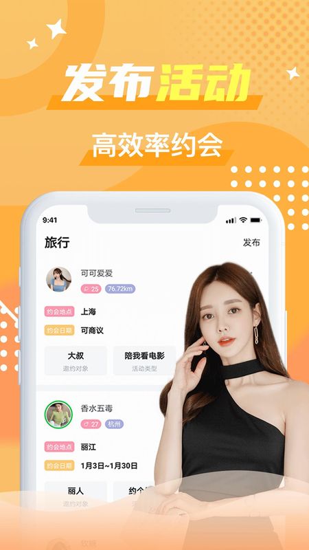 茶馆圈_图片3