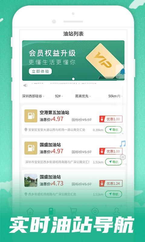 呱呱电话_图片1