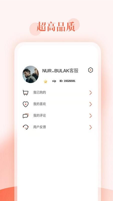 Dilkan_图片3