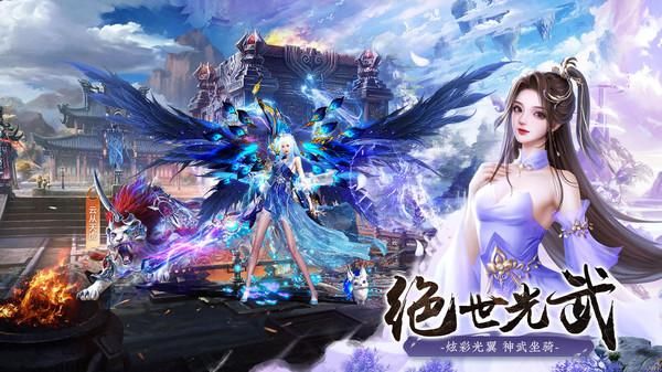 太古封魔录2_图片4