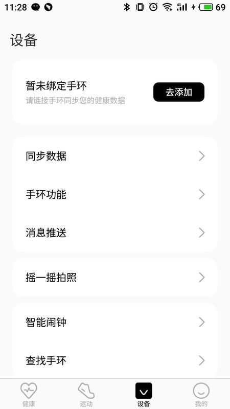 TFit_图片4
