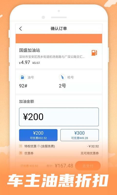 呱呱电话_图片2