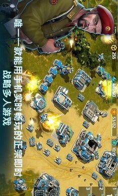 战争艺术3_图片5