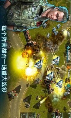 战争艺术3_图片2