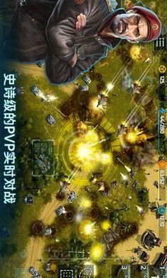 战争艺术3_图片3