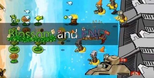 植物大战僵尸中文版2老版本