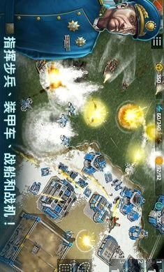 战争艺术3_图片4