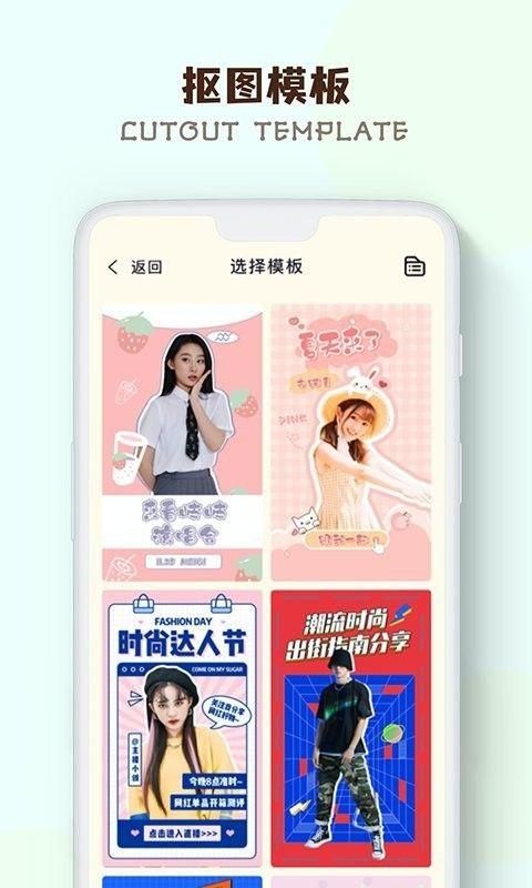小熊相机下载手机版安装_图片2
