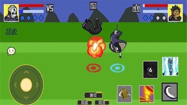 像素火影2024年最新版_图片3