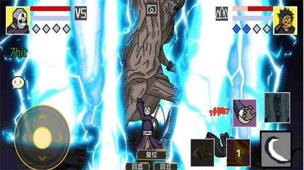 像素火影2024年最新版_图片2
