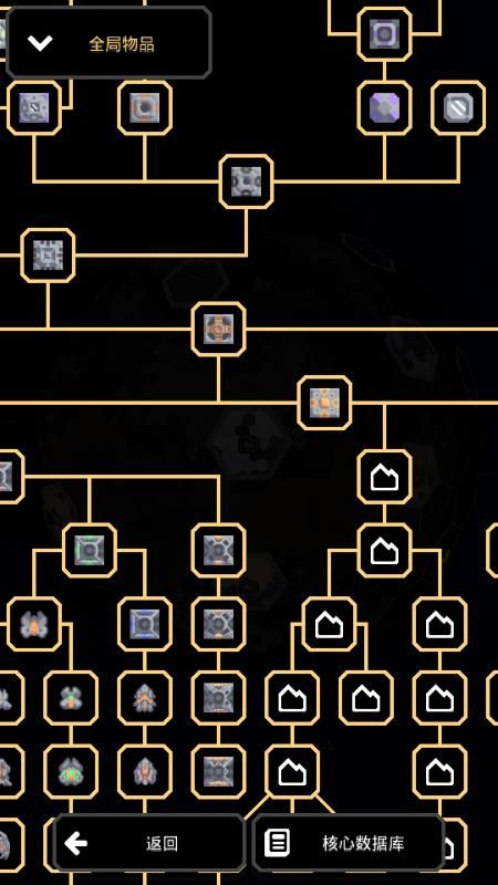 像素工厂最新破解版科技全解锁无条件制造