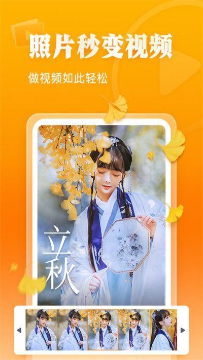 相册大师旧版下载安装_图片2
