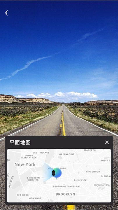 全球高清3d实时街景软件安卓版_图片1