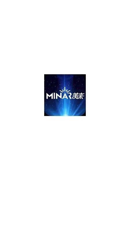 美来智能新版_图片4