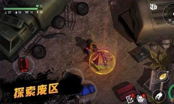 僵尸射击末日生存内测版_图片4
