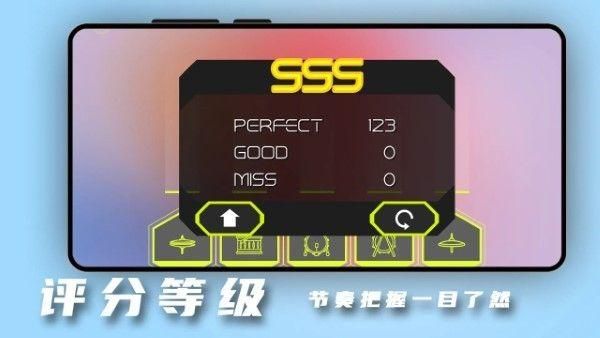 击鼓达人最新下载安装_图片1