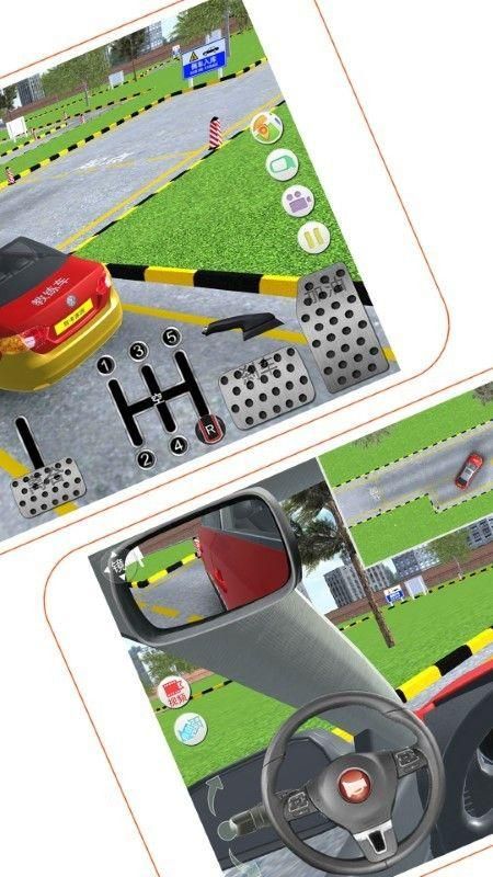 驾考家园国际版app_图片3
