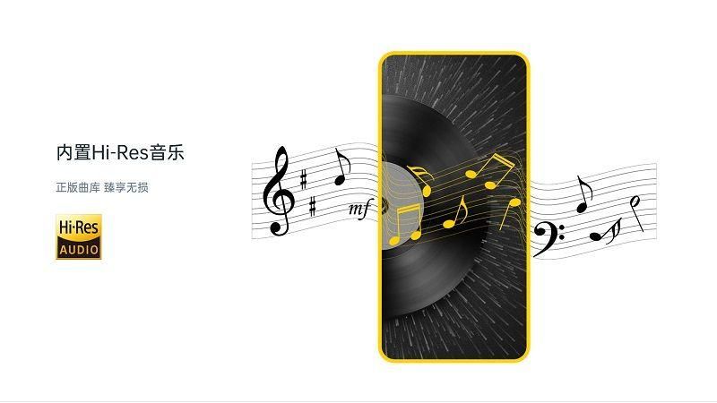 海贝音乐播放器app_图片3