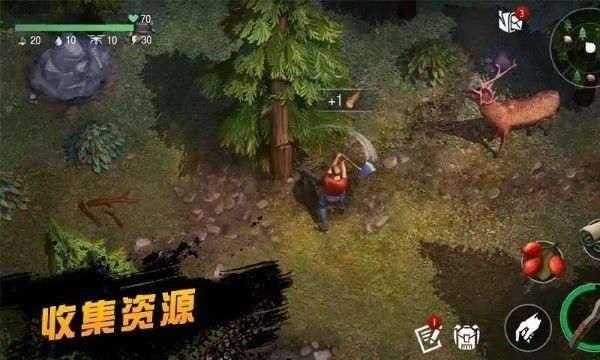 僵尸射击末日生存内测版_图片1