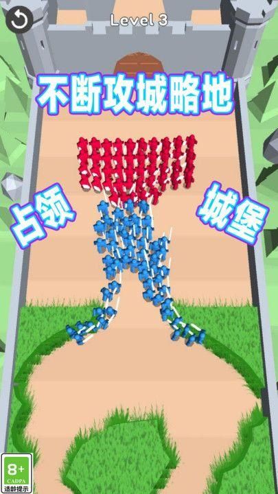 疯狂游击队官方下载手机版_图片2