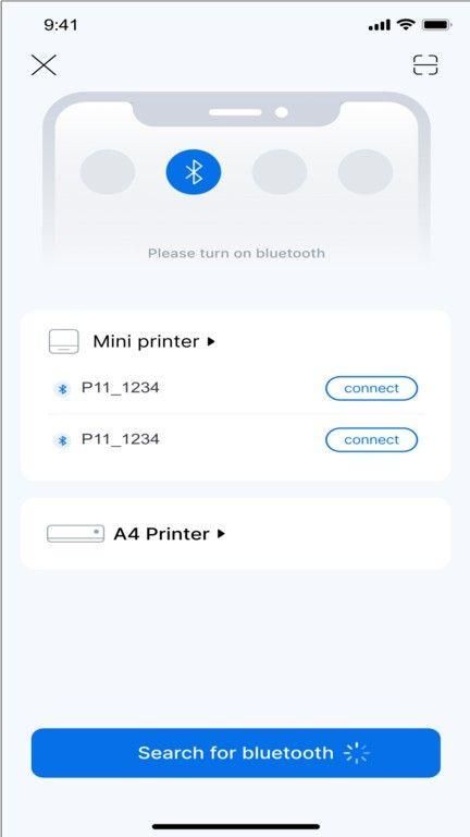 叮当管家国际版app_图片1