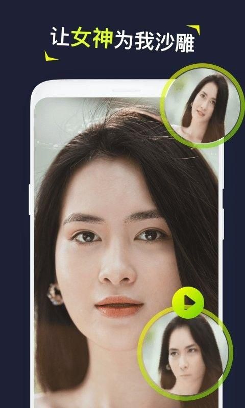 silimini软件_图片4