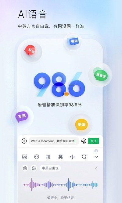 百度下载官方免费下载,百度下载官方免费下载二维码