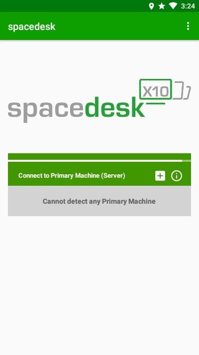 spacedesk中文最新版本_图片3