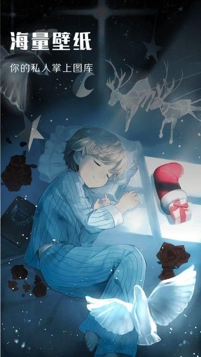 包子漫画板下载安装免费_图片4