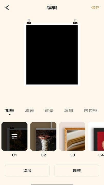 oldroll复古相机ios_图片2