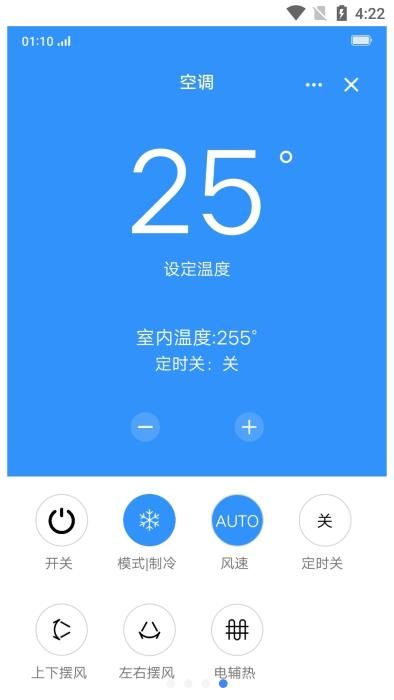oppo智能家居_图片4