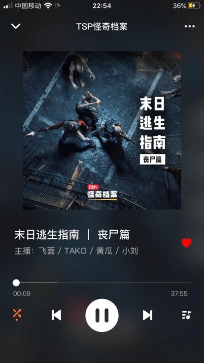 凹凸宇宙app下载安卓_图片3