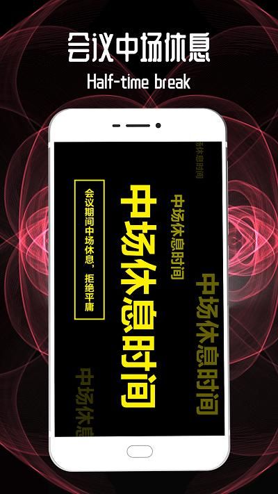 led灯牌跑马灯_图片4