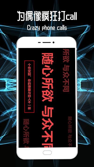 led灯牌跑马灯_图片3