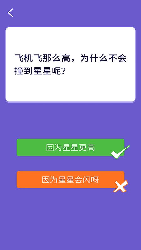 懒羊赚钱软件正版下载_图片1