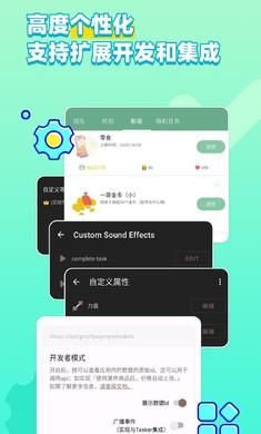 人升_图片4