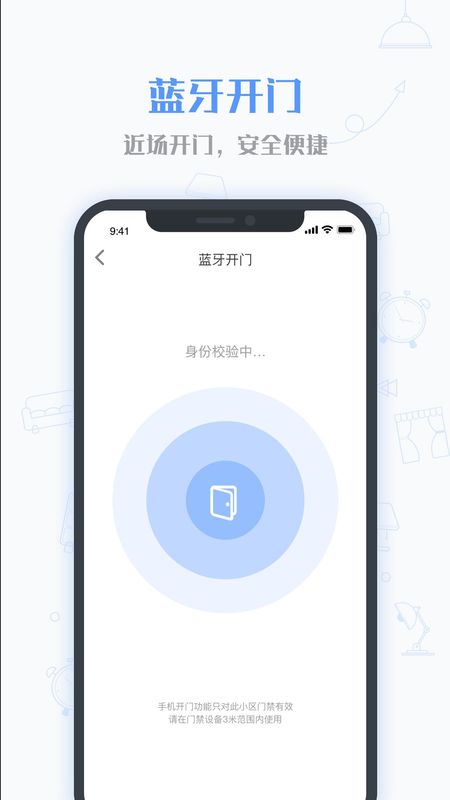 小七当家_图片3