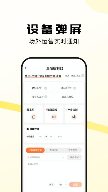 虎芒_图片2