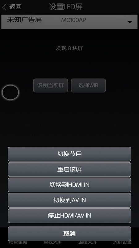 MC100_图片3